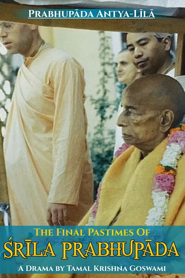 Prabhupada Antya lila (English) | Paperback Edition