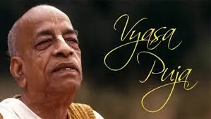 srila-prabhupada-vyasa-puja